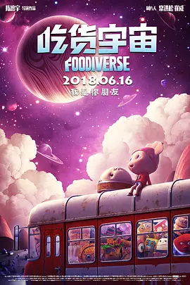 私人教学提高成绩