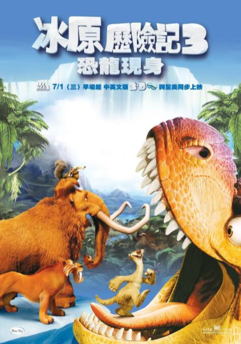 中国一级片