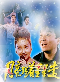 私人教学提高成绩